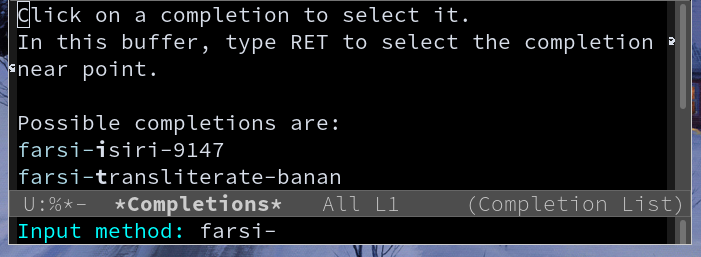 Screenshot of emacs showing input method selector